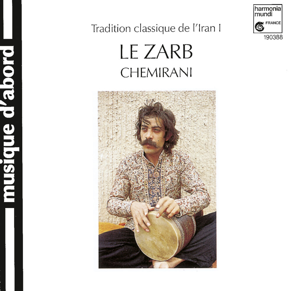 Picture of Le Zarb