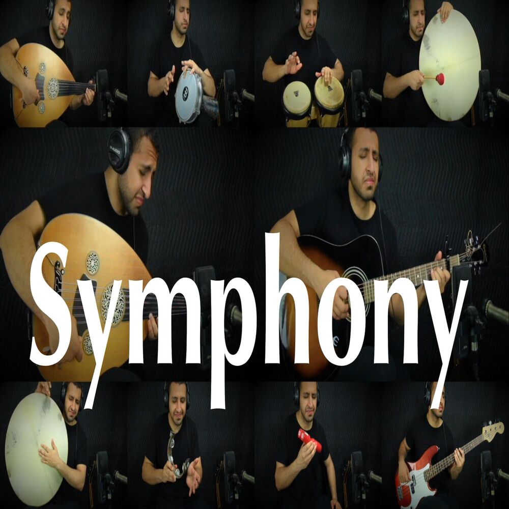 Picture of Symphony