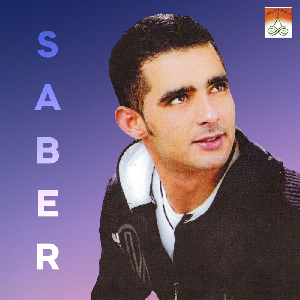 Picture of Yarkhar Ntitawin