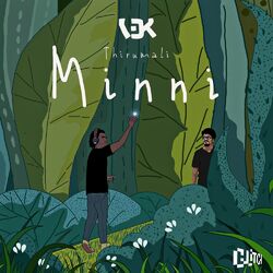 Cover of Minni