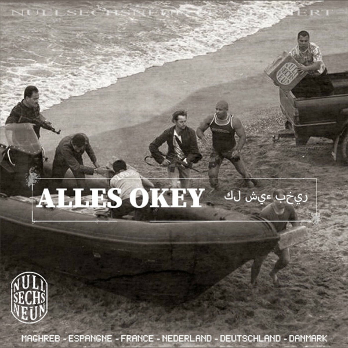 Album cover of Alles okey