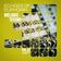 Double Dutch (Extended Mix)