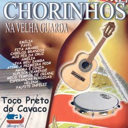 music cover