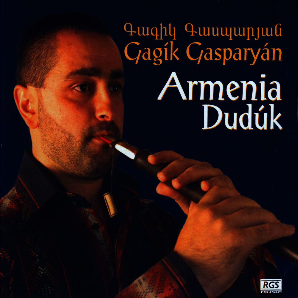 Picture of Armenia Duduk