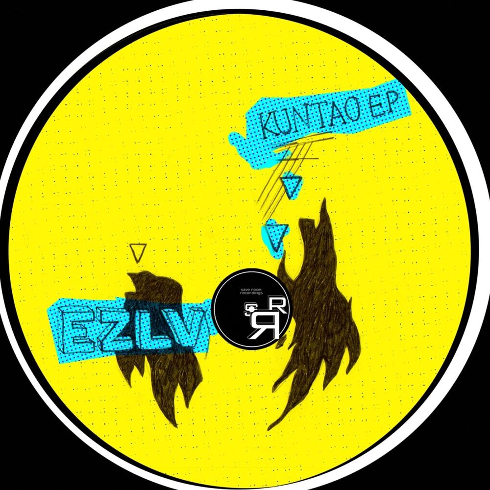 Picture of Kuntao EP
