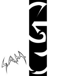 Cover of Межа