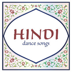 Capa de New Delhi Lounge (Ashtanga Yoga)
