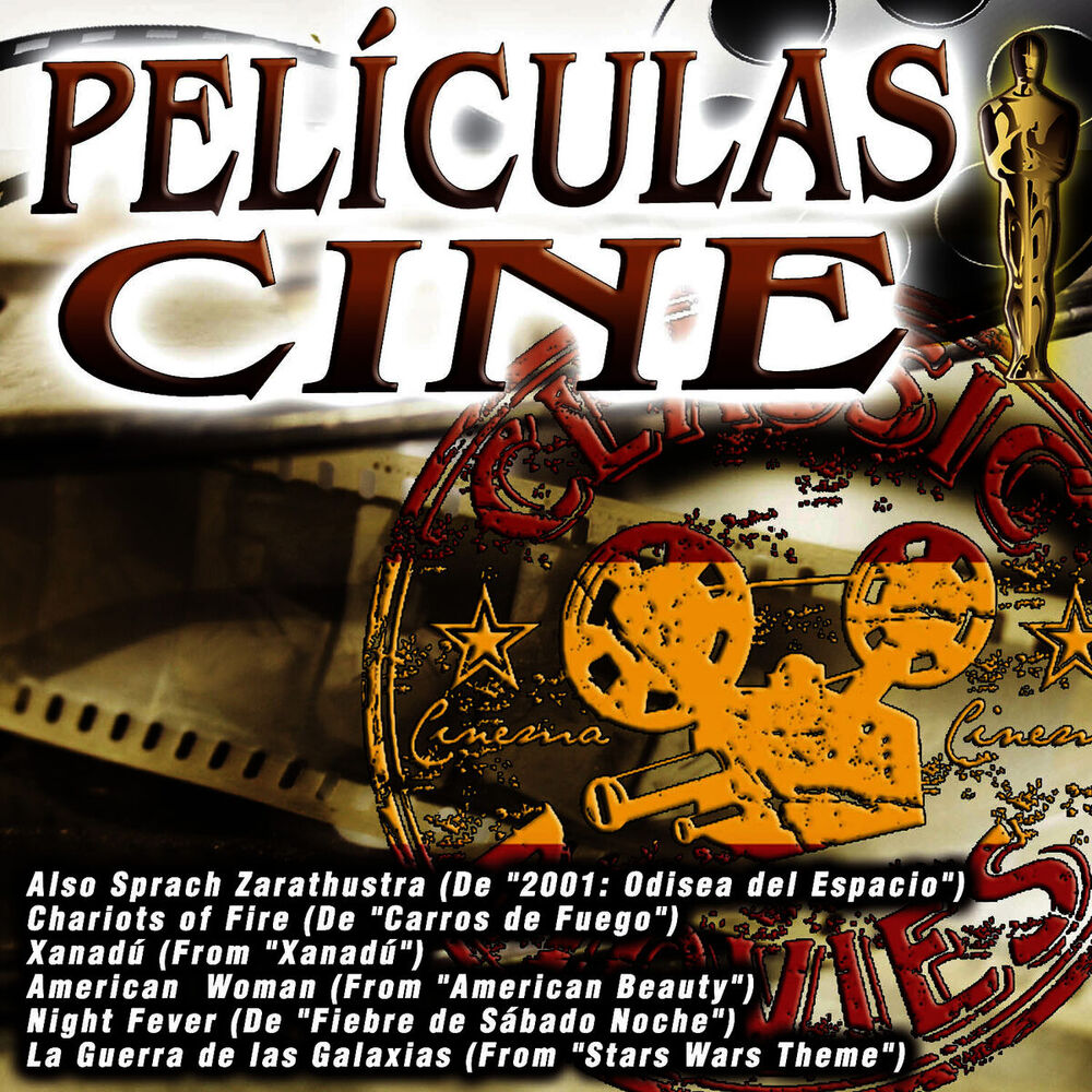 Picture of Peliculas Cine