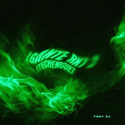 Cover of L-GANTE RKT 2 (Techengue)