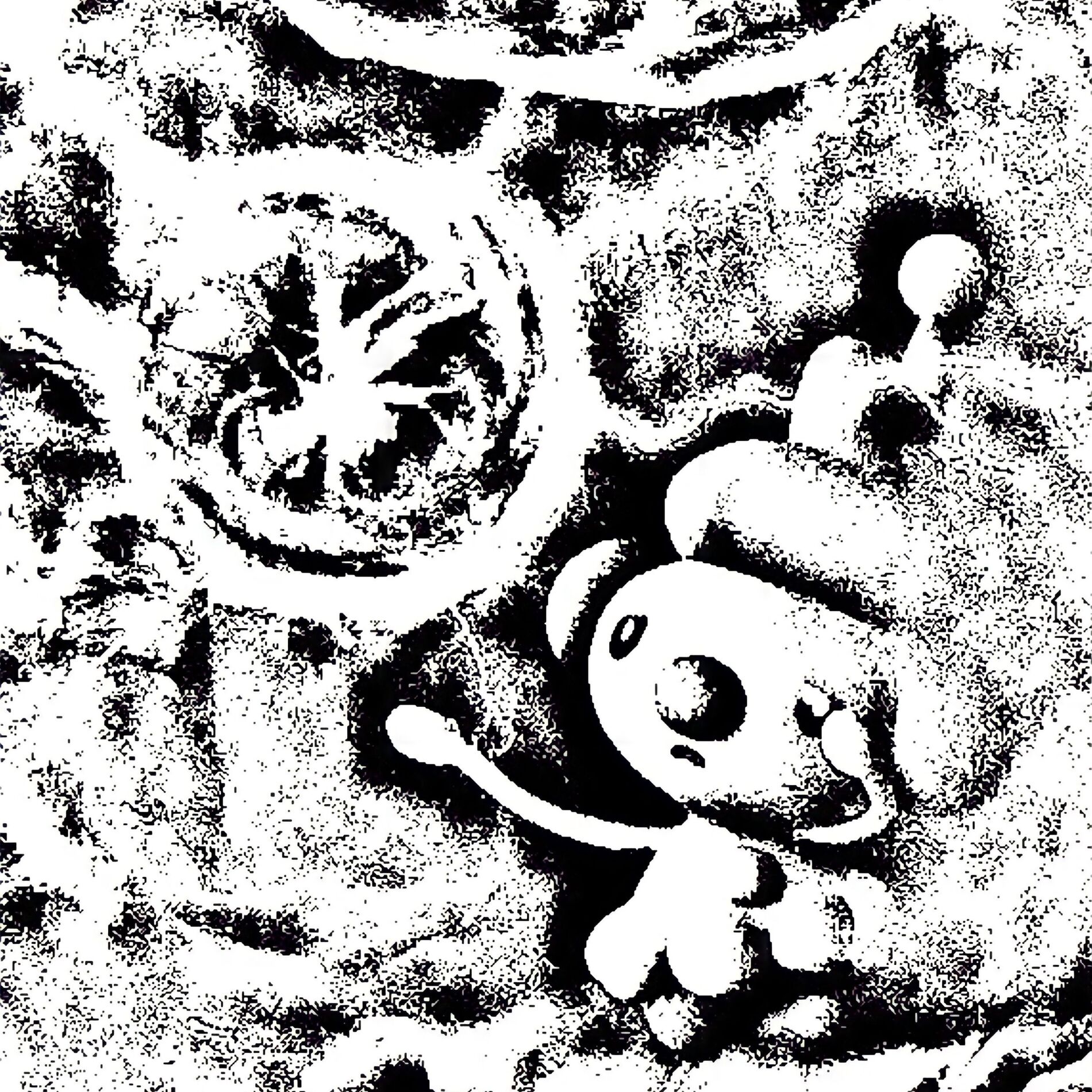 Album cover of granny