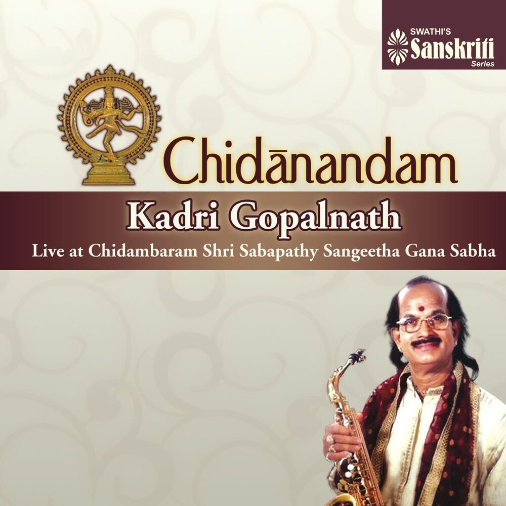 Picture of Chidanandam (Live at Chidambaram Shri Sabapathy Sangeetha Gana Sabha)