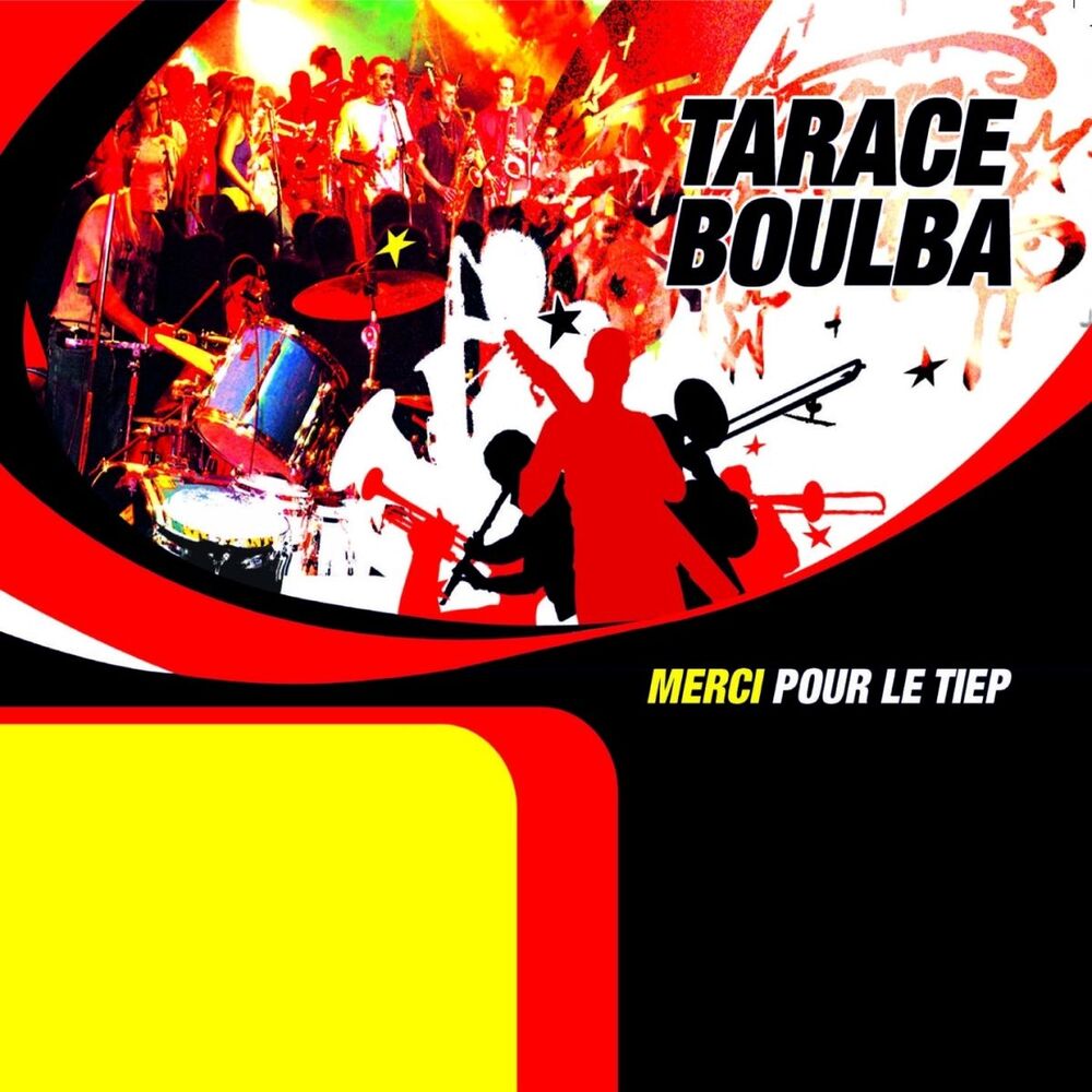 Picture of Merci pour le tiep