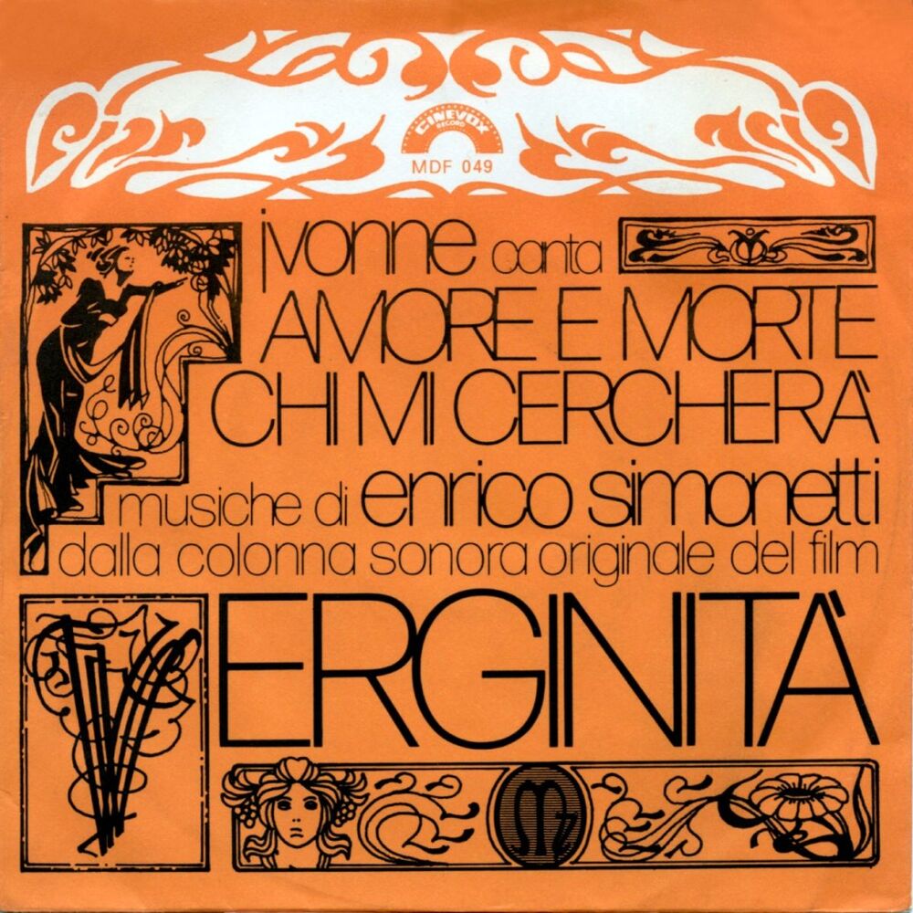 Picture of Verginita' (Original Motion Picture Soundtrack)