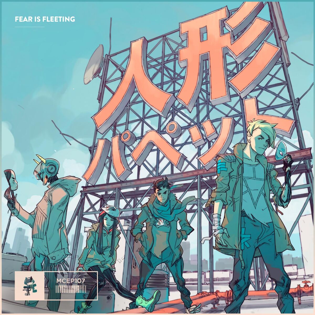 Album cover of Fear Is Fleeting - EP