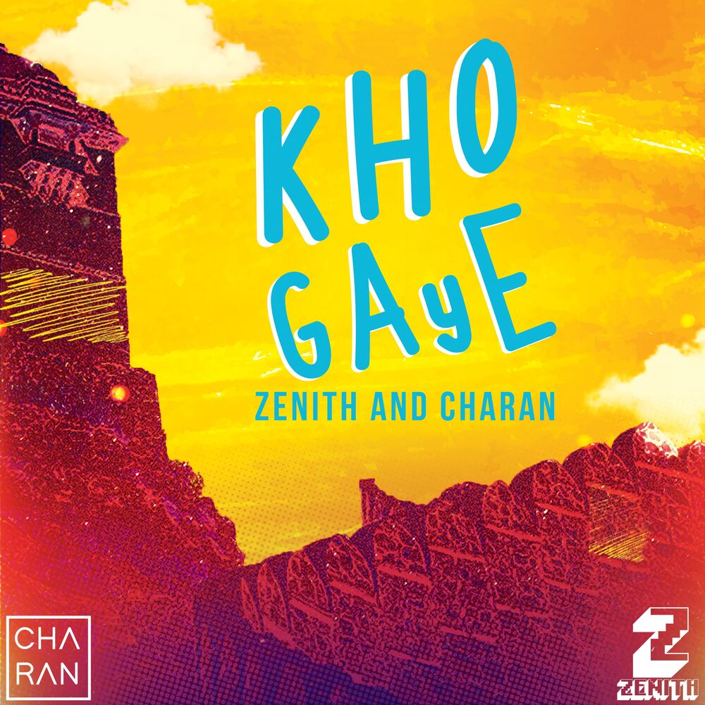 Picture of Kho Gaye