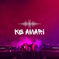 Cover of KE AMARI