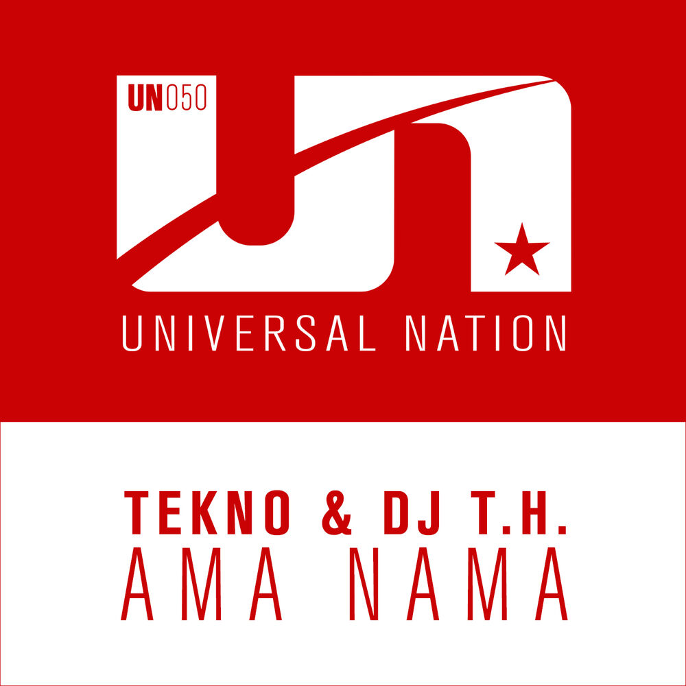 Picture of Ama Nama