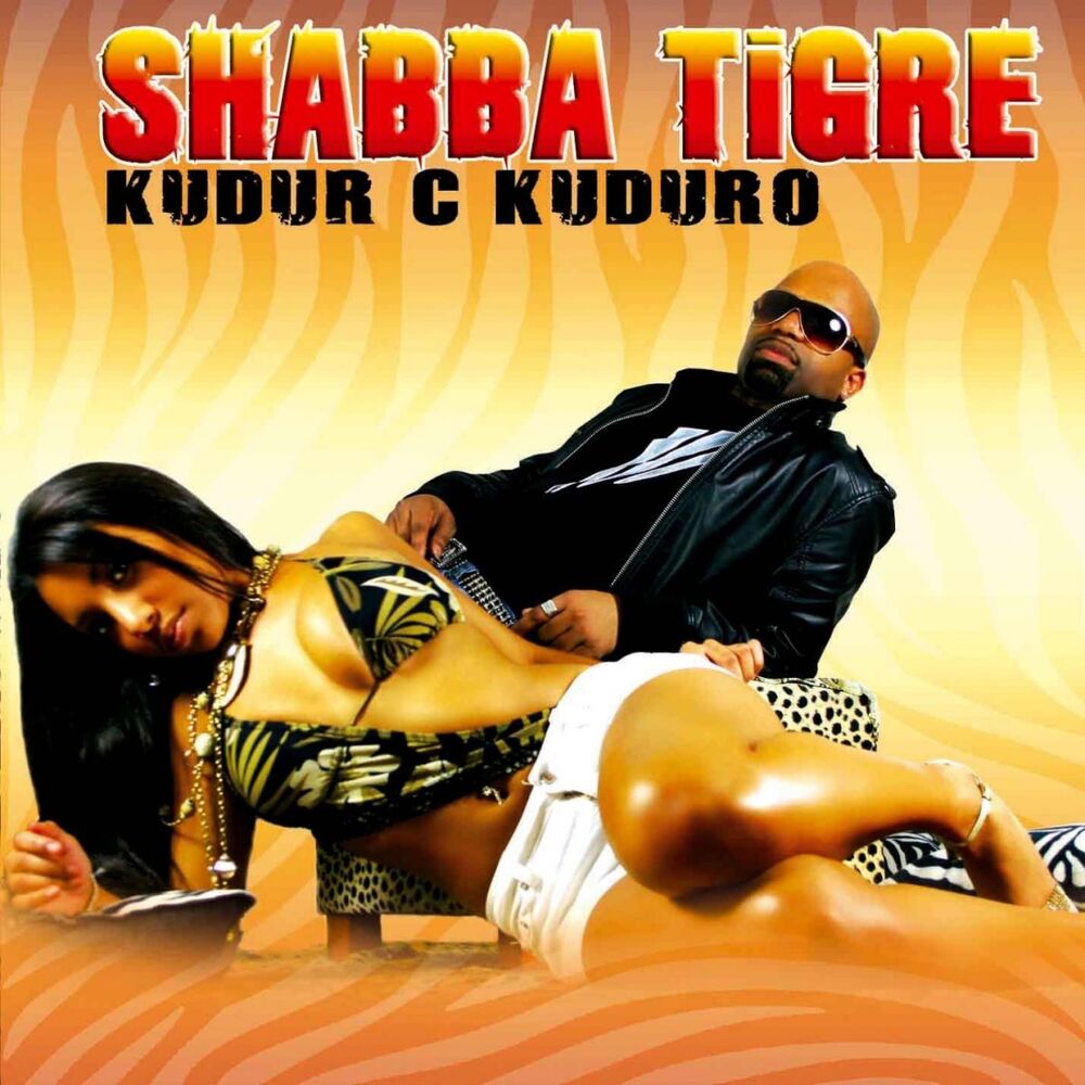 Picture of Kudur C Kuduro
