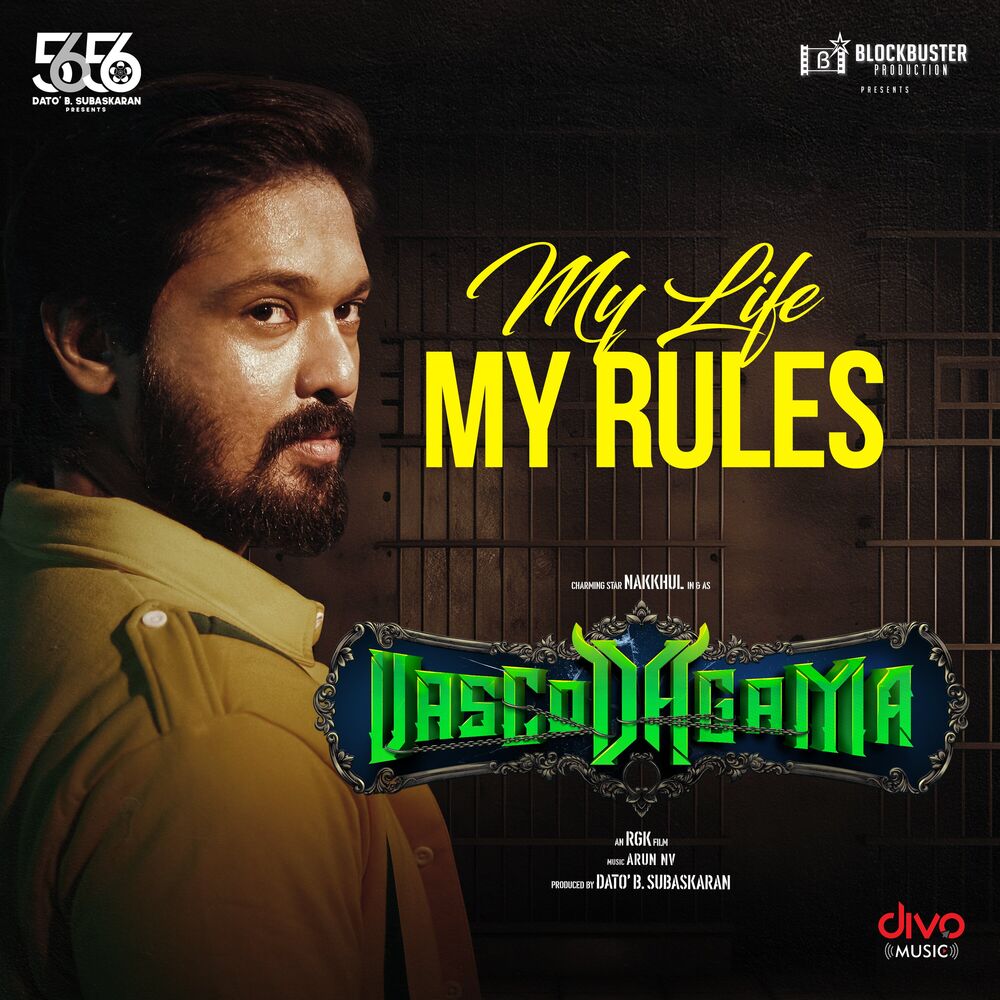 Picture of My Life My Rules (From "VascoDaGama")