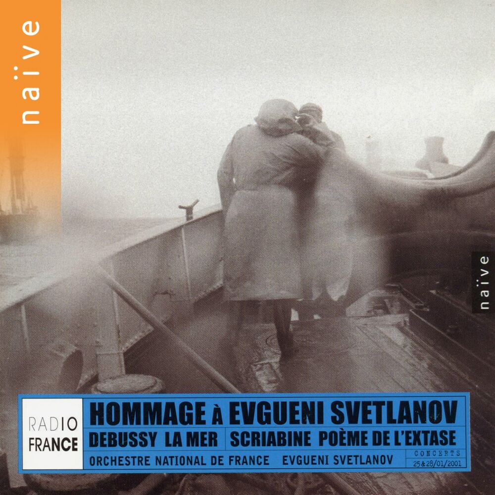 Picture of Hommage à Evgueni Svetlanov