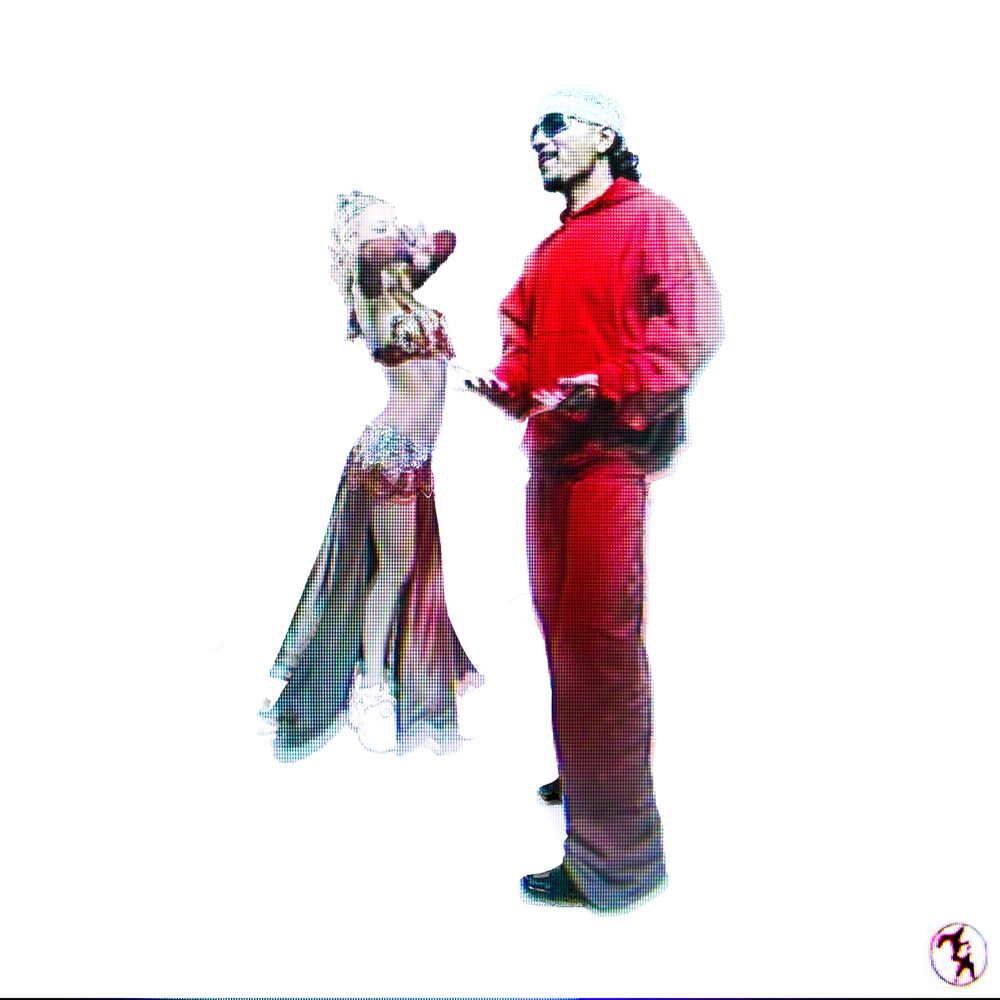 Picture of Do Your Dance