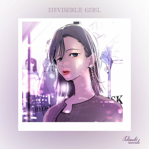 TOKIMEKI RECORDS「透明なガール」〈LPレコード〉 透明な ガール | Tokimeki Records