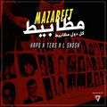 مظابيط (feat. L Shosh & Kapo's)