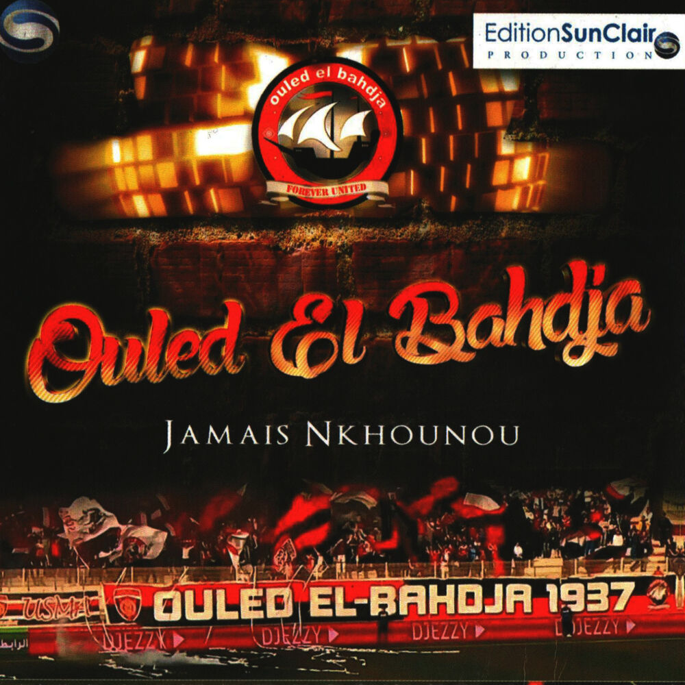 Picture of Jamais Nkounou