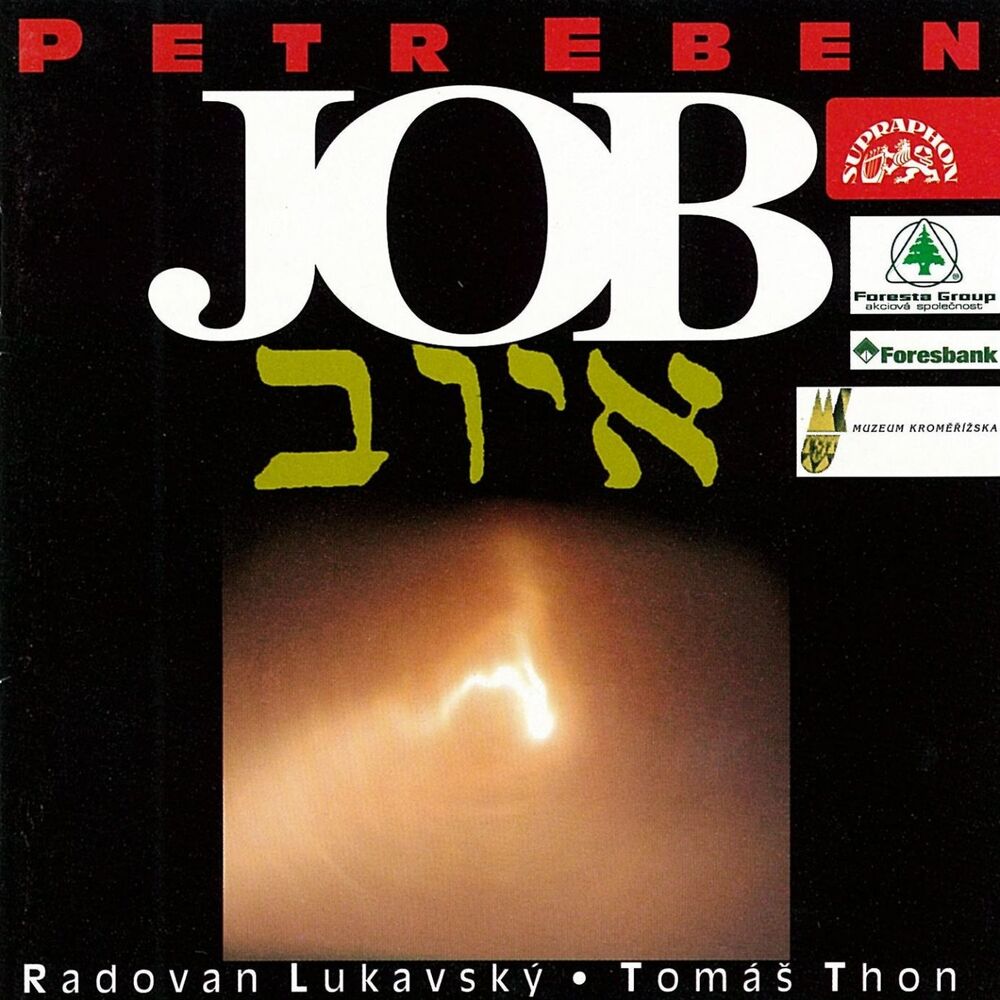 Picture of Eben: Job for Organ