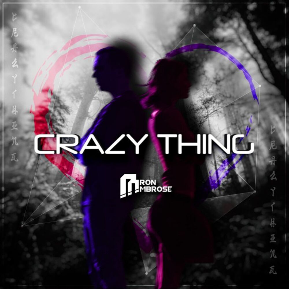Picture of Crazy Thing