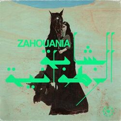 Cover of Zahouania