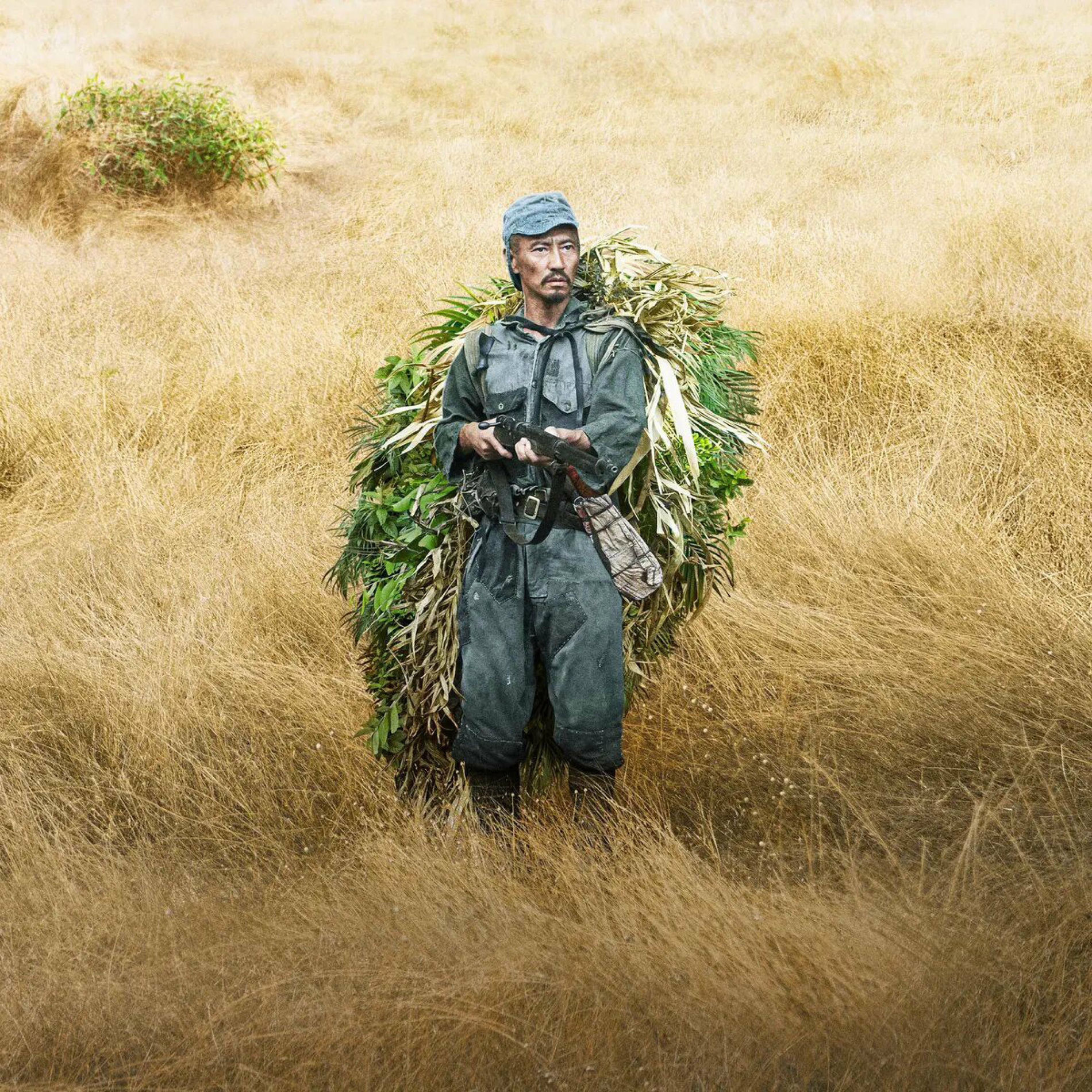 Album cover of ONODA