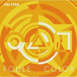 Cover of Foule Color