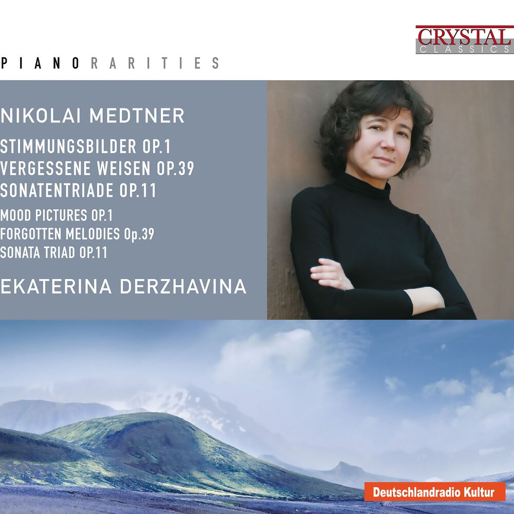 Picture of Piano Rarities: Nicolai Medtner