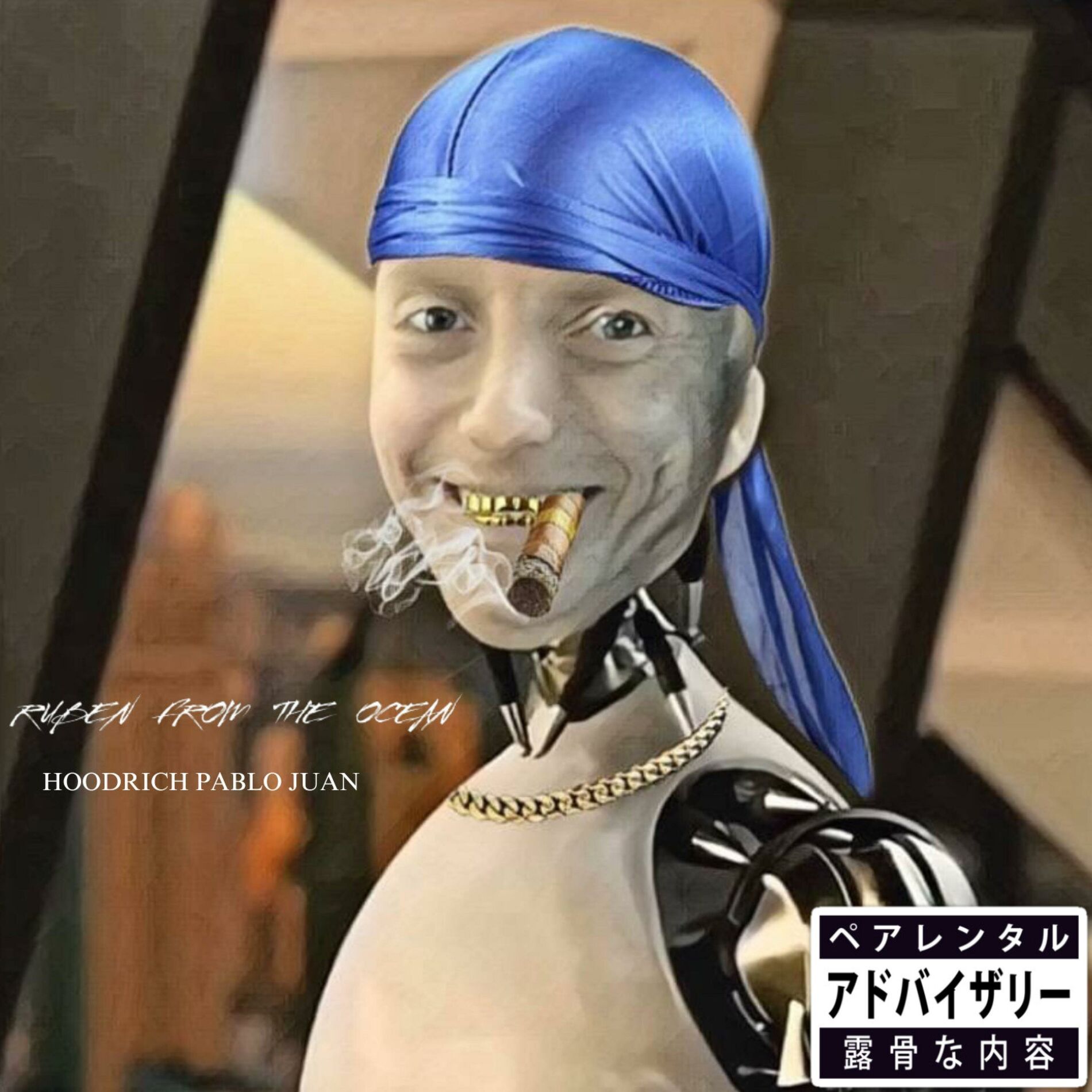 Album cover of MWTP (feat. Hoodrich Pablo Juan) [Hoodrich Pablo Juan EDM Remix]