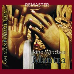 Cover of MANTRA (Remaster)