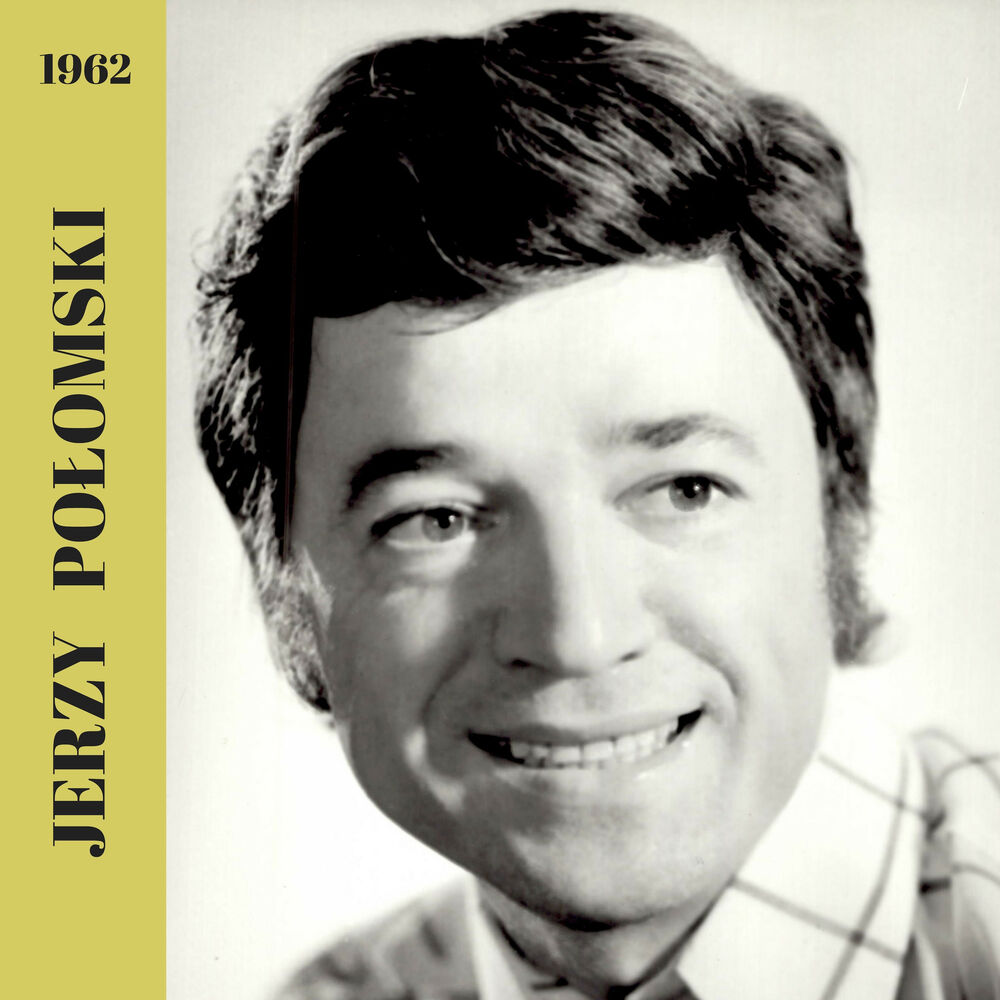 Picture of Jerzy Połomski (1962)
