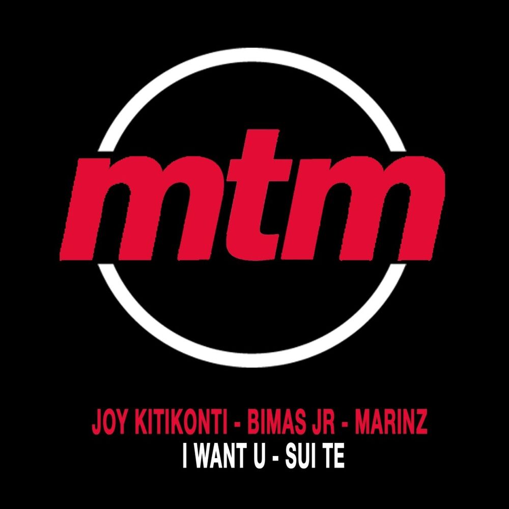 Picture of I Want U - Sui Te