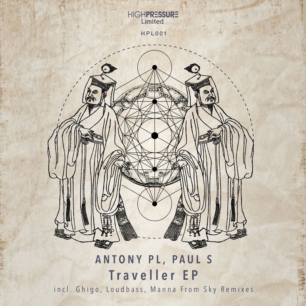 Picture of Traveller EP