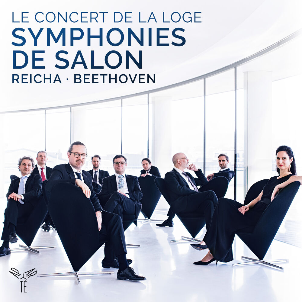 Picture of Reicha: Grande symphonie de salon - Beethoven: Septet, Op. 20