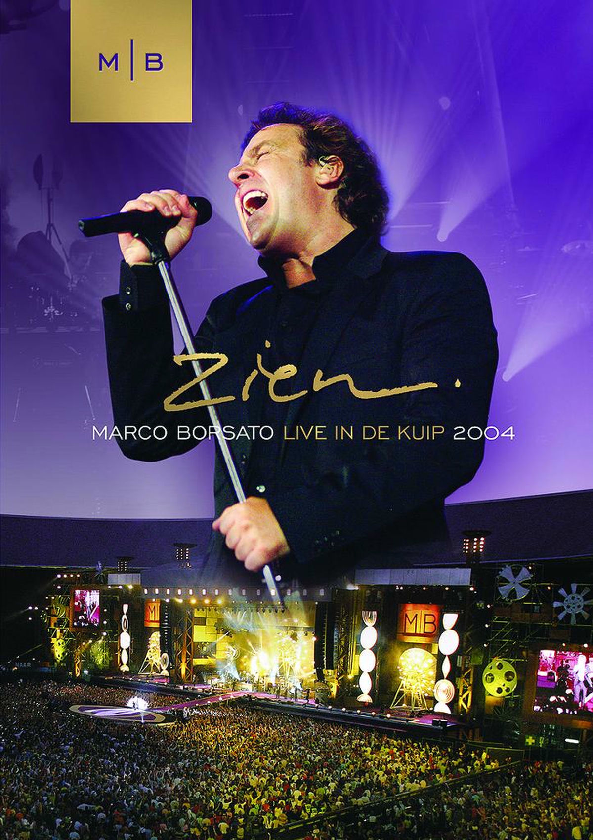 Album cover of Wat Zou Je Doen / Nooit Meer Een Morgen
