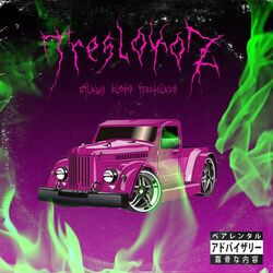Cover of Tres Lokoz