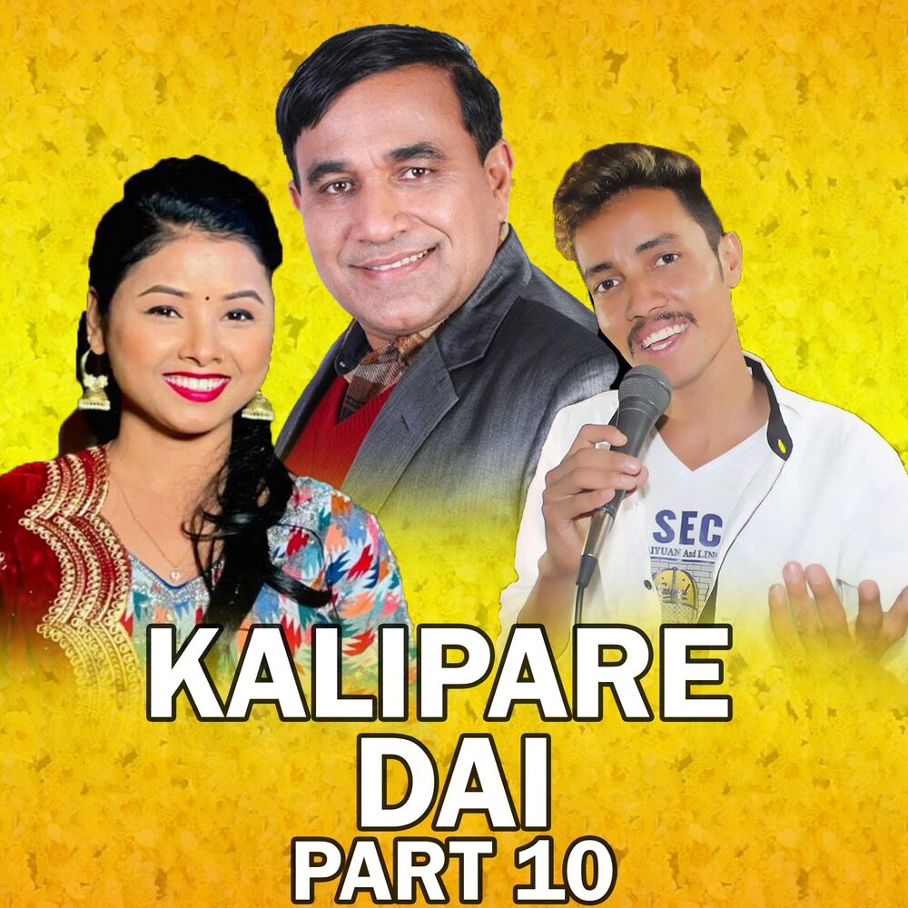 Picture of Kalipare Dai, Pt. 10 (Live)