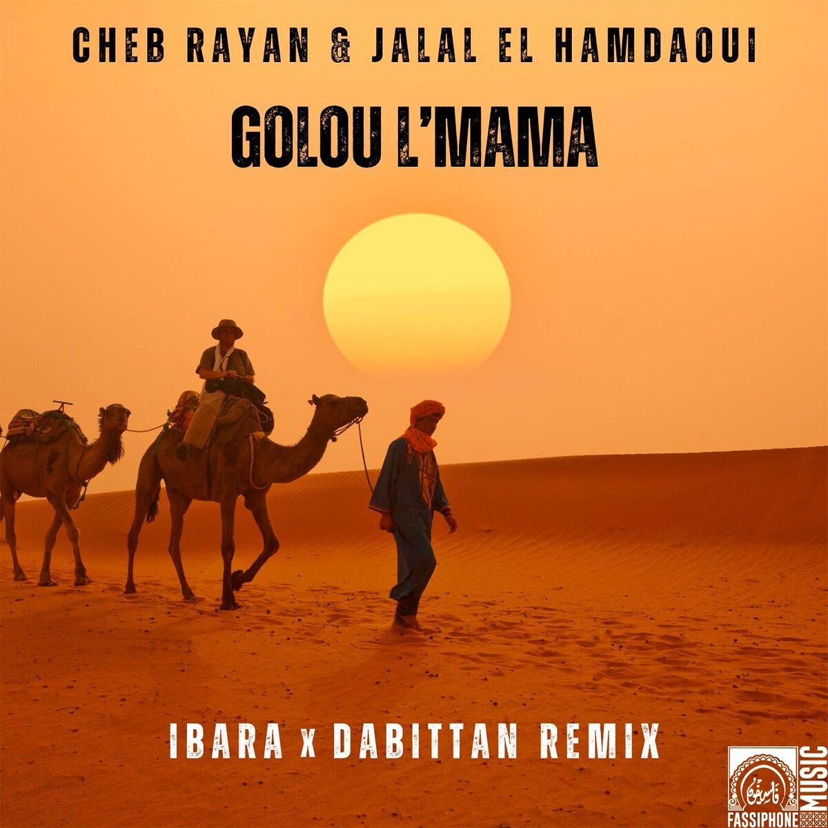 Album cover of Golou L'mama (Ibara X Dabittan Remix)