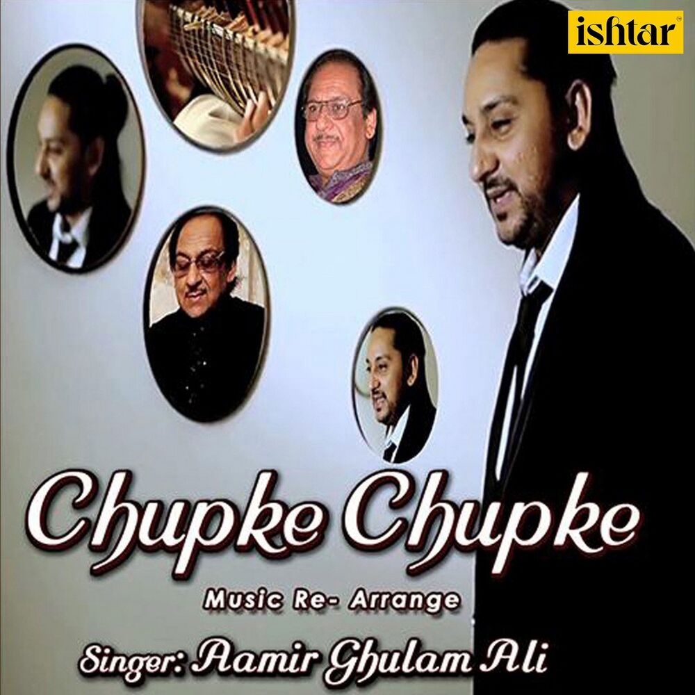 Picture of Chupke Chupke
