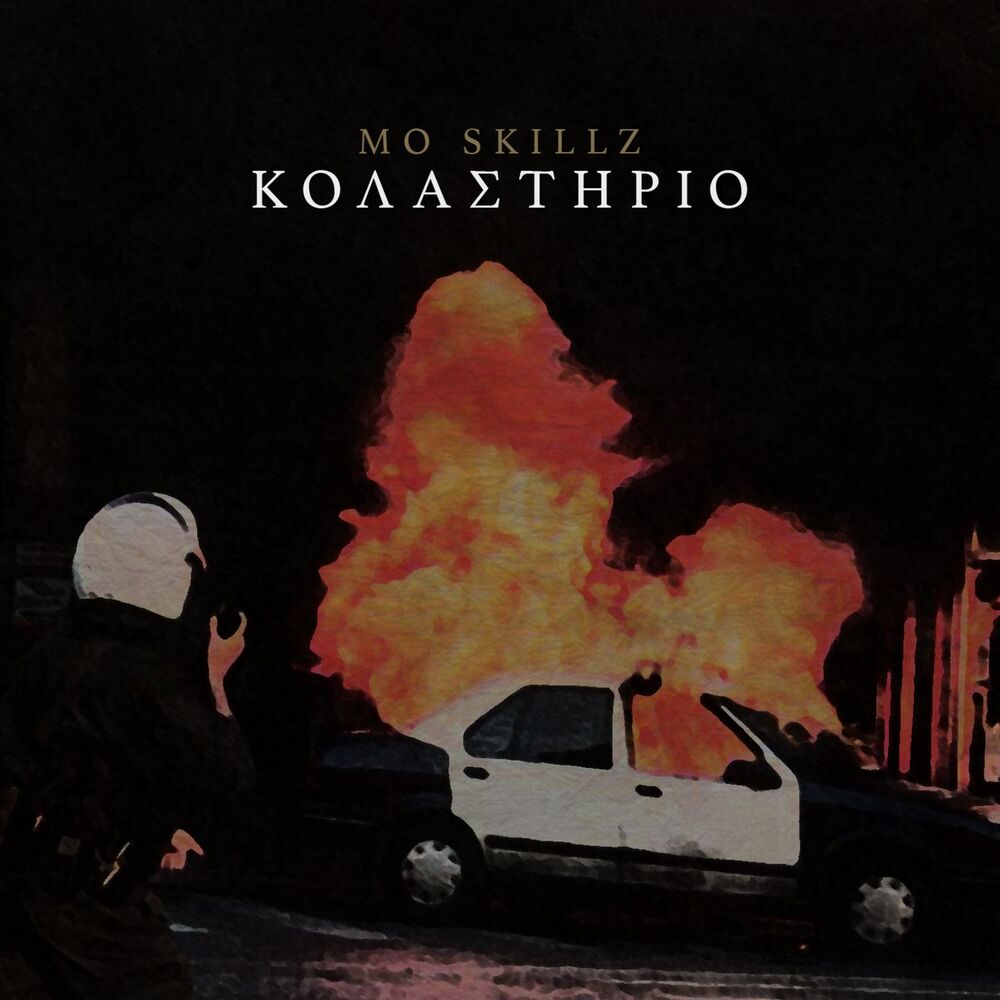 Picture of Kolastirio