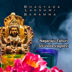Cover of Bhagyada Lakshmi Baramma