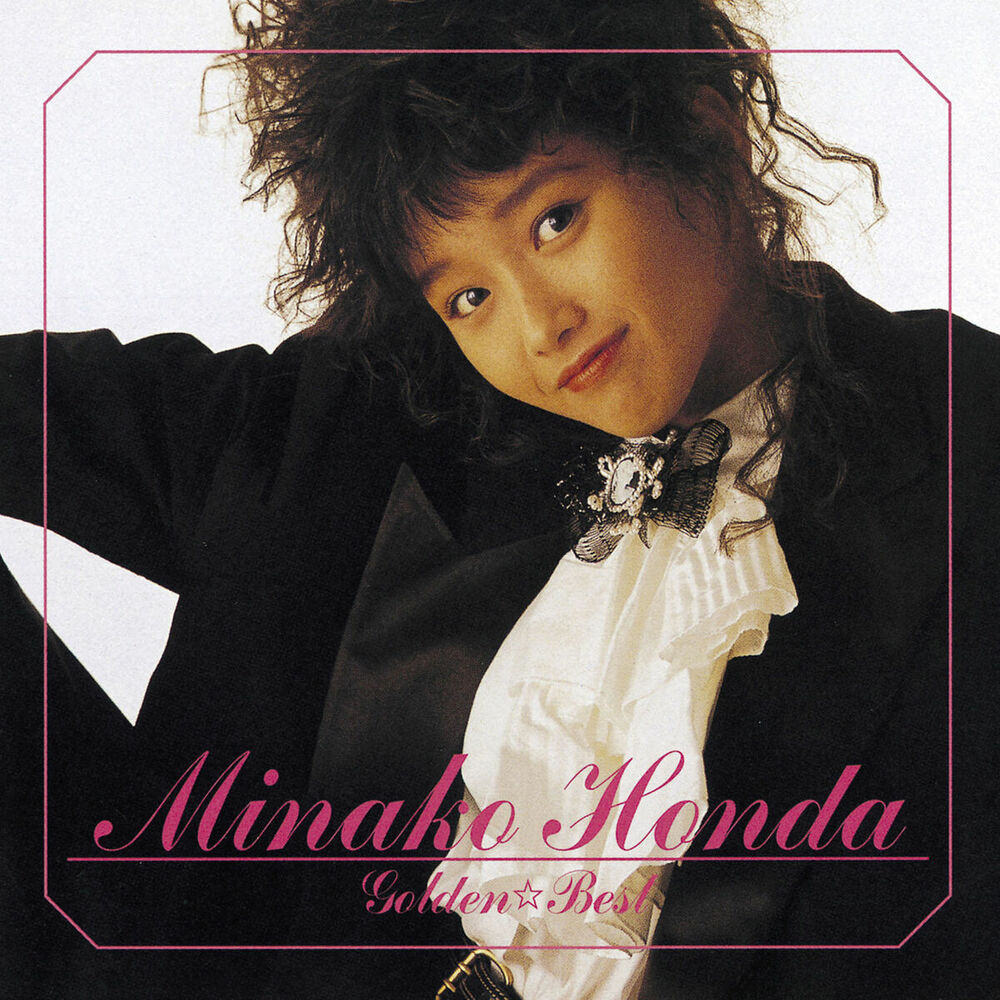 Picture of Golden Best Minako Honda