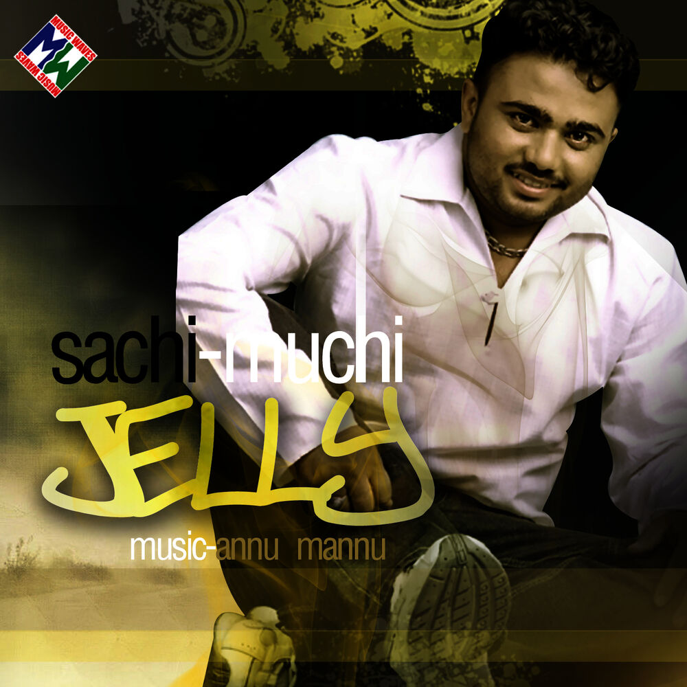 Picture of Sachi Muchi