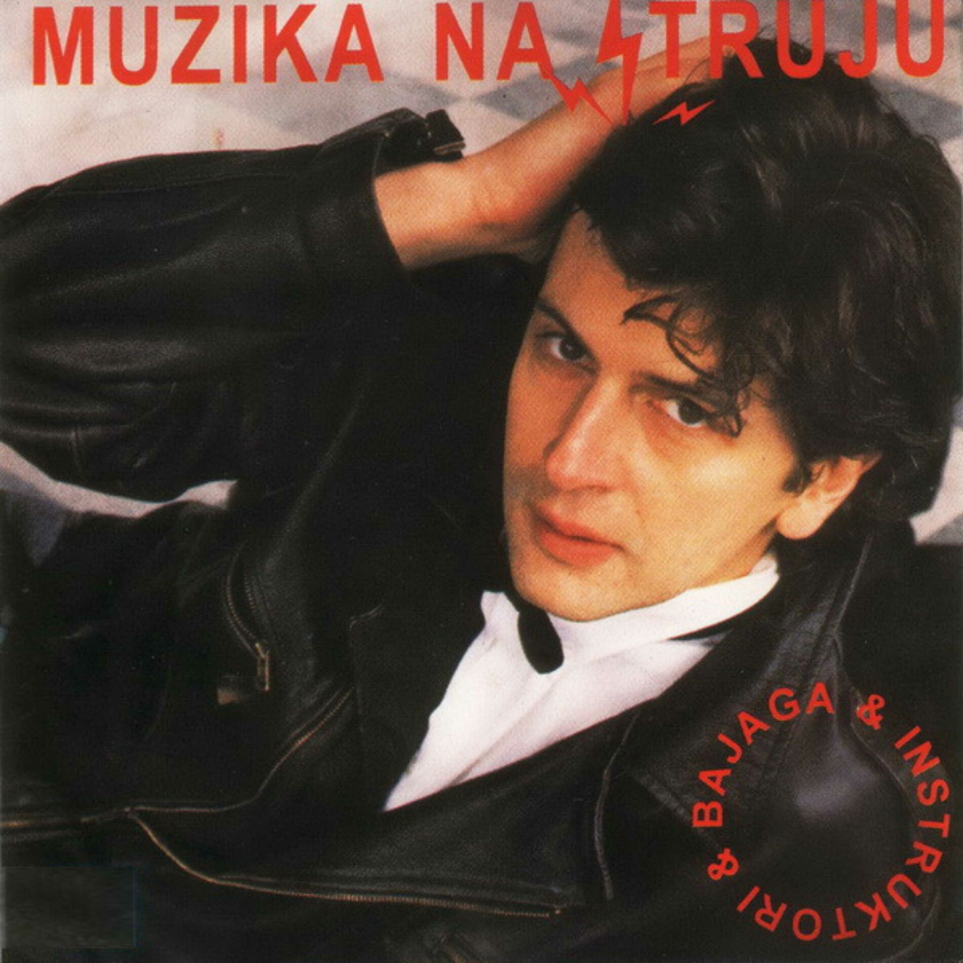 Album cover of Muzika na struju